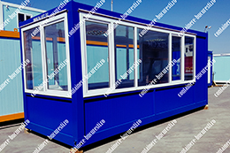 container de locuit second hand pret Dolj